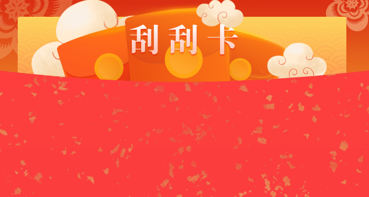 加拿大28预测,走势图,在线预测开奖,加拿大西28,pc28预测,宾果28,加拿大28预测,分析结果,走势图,28黑马预测