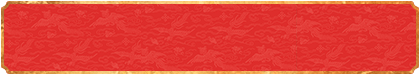 加拿大28预测,走势图,在线预测开奖,加拿大西28,pc28预测,宾果28,加拿大28预测,分析结果,走势图,28黑马预测